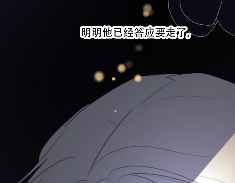 第9话  推开63