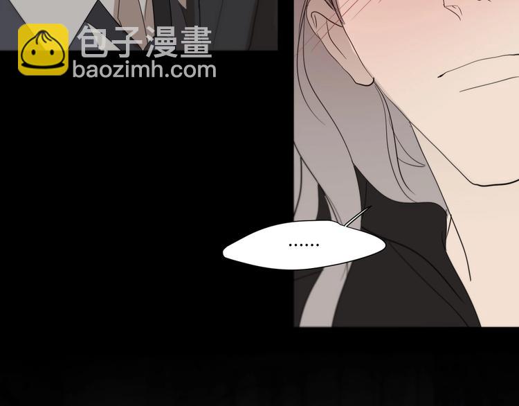 番外上篇  流浪汉先生73