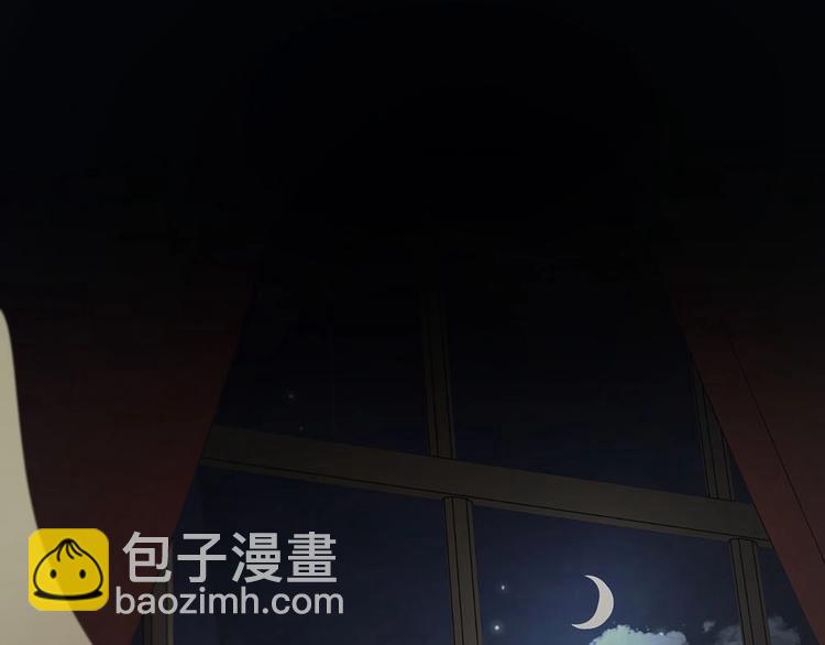 第4话  留下来51
