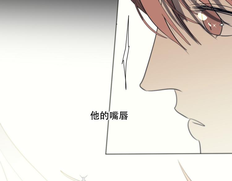 第12话  想要更近一步62