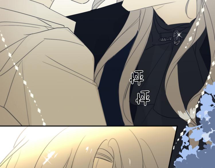 第14话  痛！89