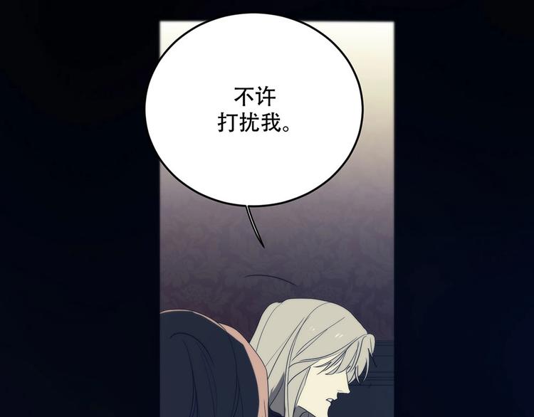 第4话  留下来39