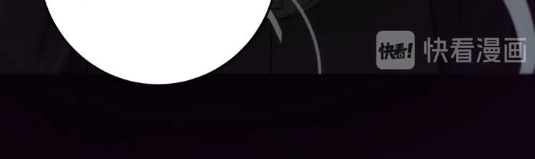 第1话  王子与吸血鬼132