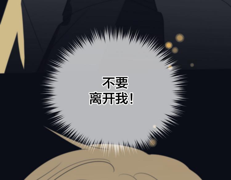 第13话  没想到他如此受欢迎65