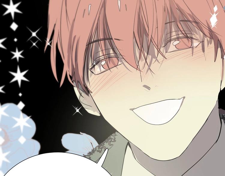 第5话  拉近与你的距离41
