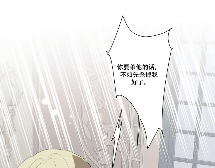 完结篇  回到他的身边3