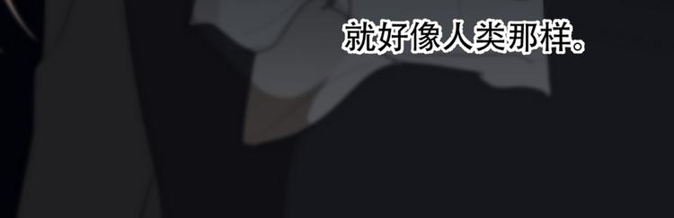 第7话  王子害羞了45