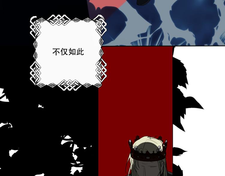 完结篇  回到他的身边53
