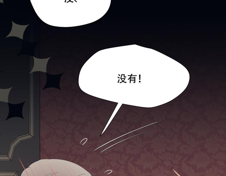 第9话  推开11