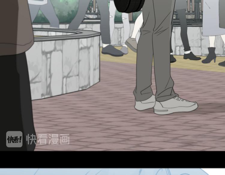 番外下篇  轮回17