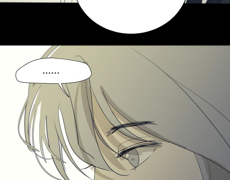 第14话  痛！95