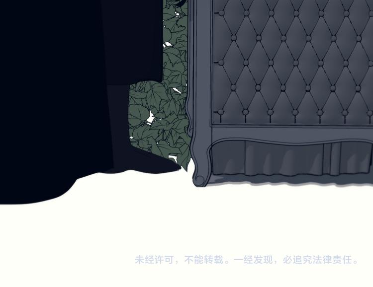 第14话  痛！108