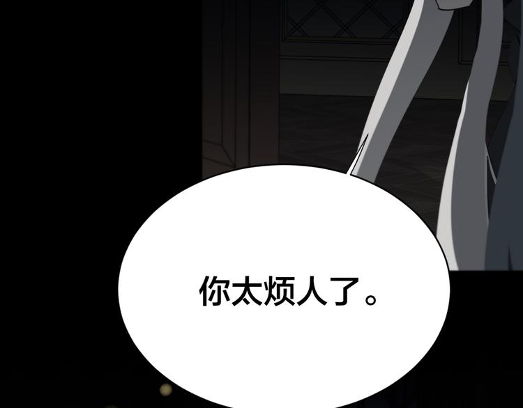 第9话  推开47