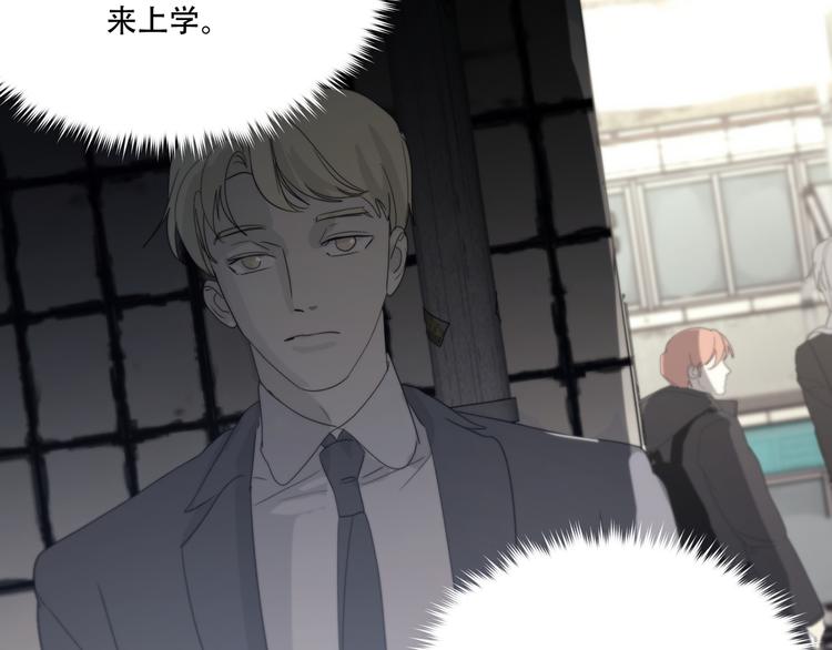 番外下篇  轮回7