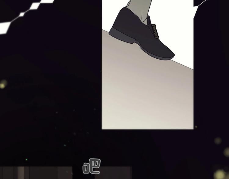 第5话  拉近与你的距离31