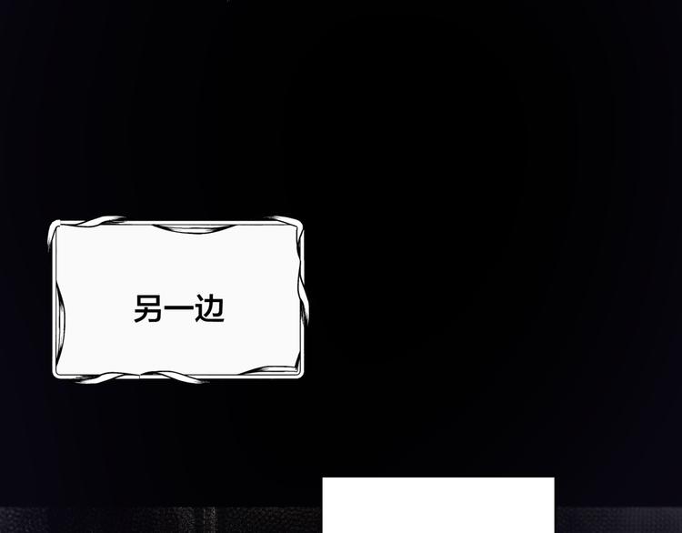 第9话  推开29