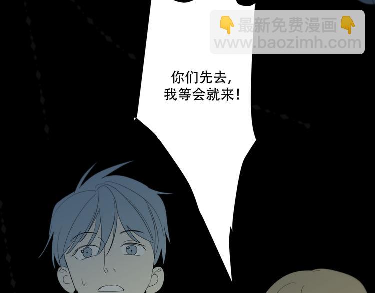 番外下篇  轮回100