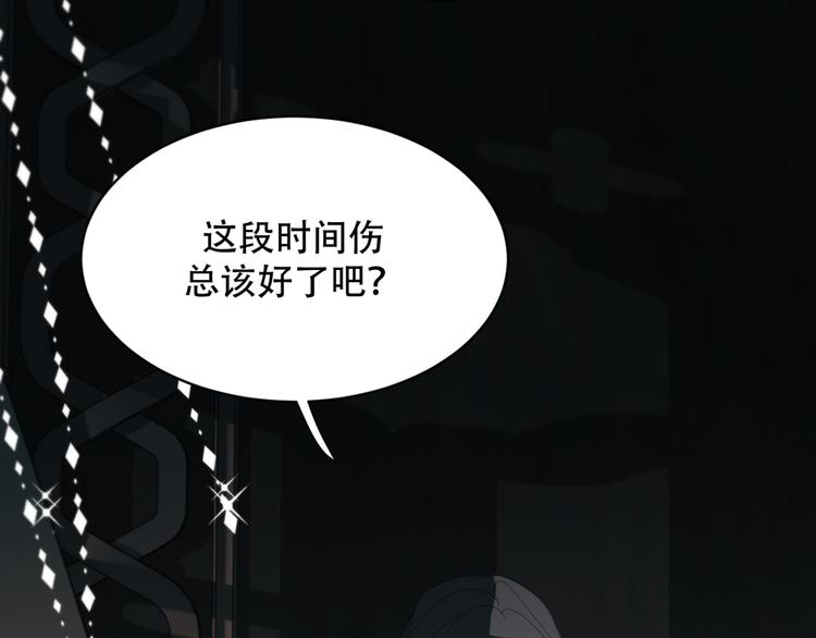 第9话  推开42