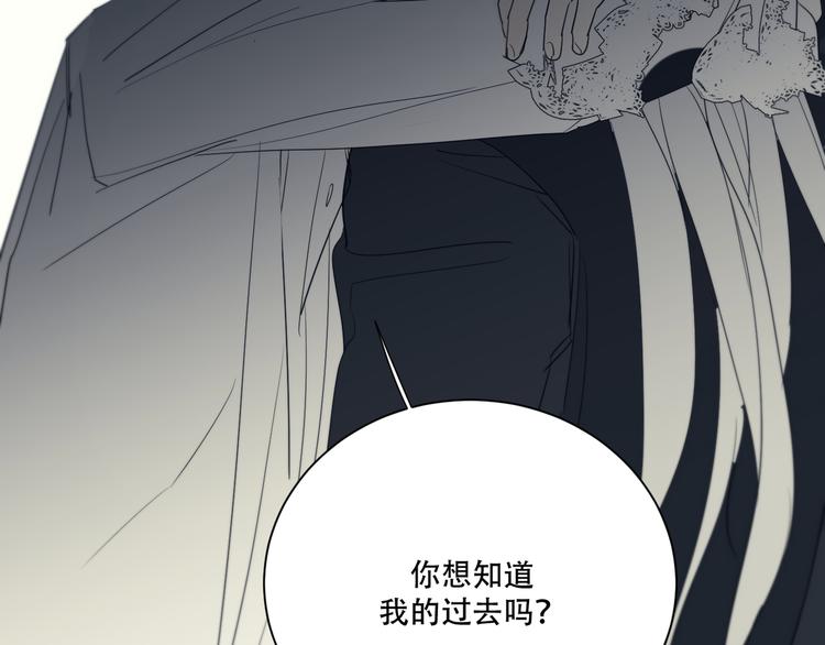 第14话  痛！94