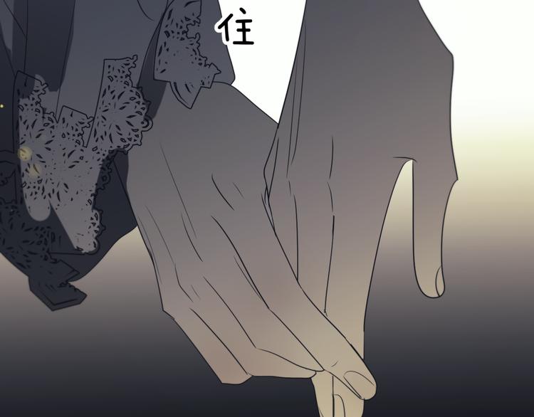 第9话  推开86