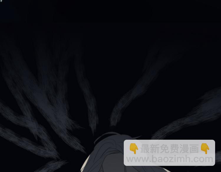 第11话  陌生人70
