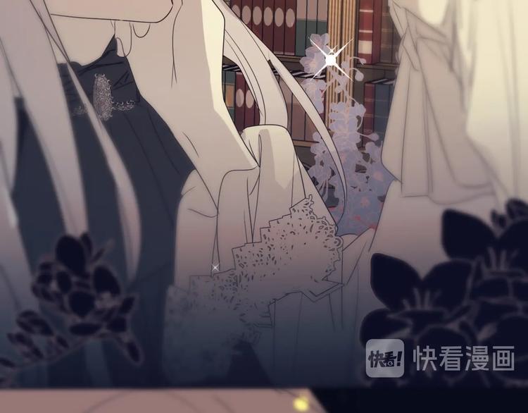 第8话  奇怪的感觉35