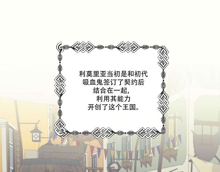 完结篇  回到他的身边21