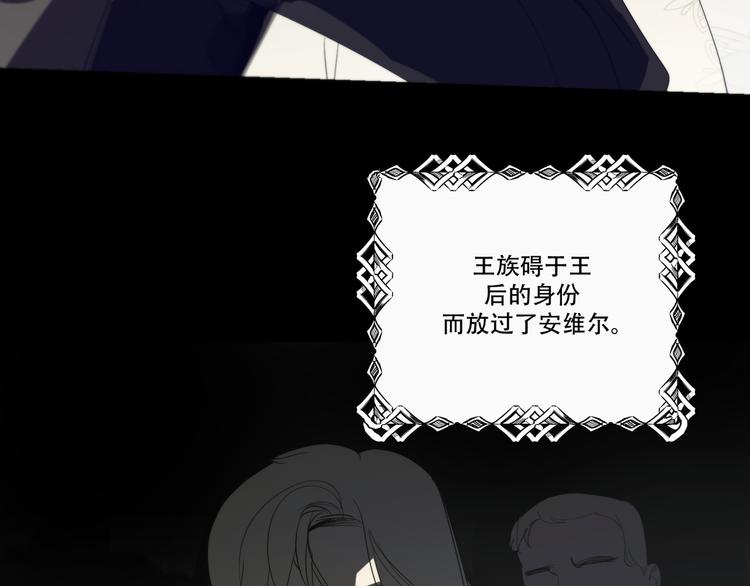 完结篇  回到他的身边5