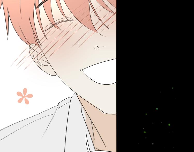 第14话  痛！81