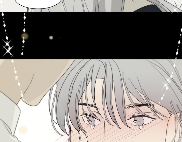 第14话  痛！76