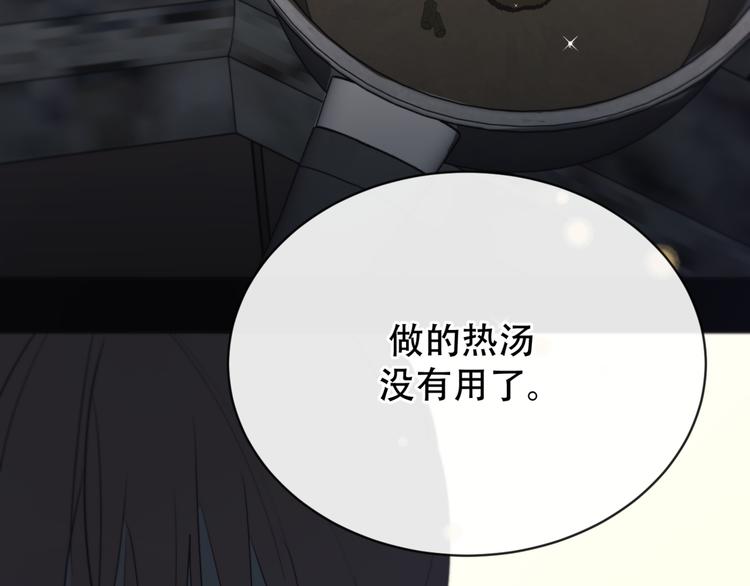 第9话  推开71