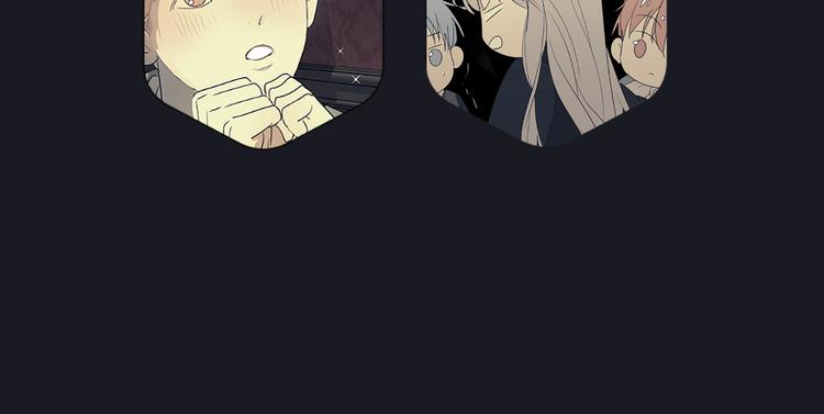 第14话  痛！111