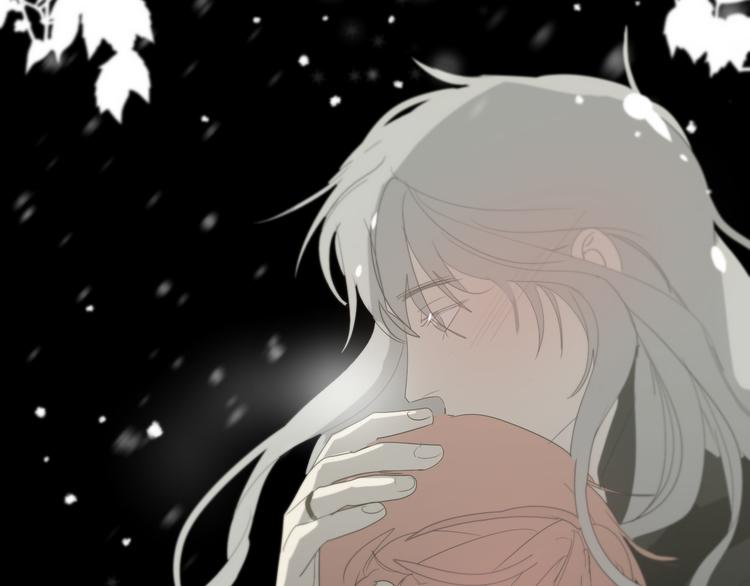 番外下篇  轮回123