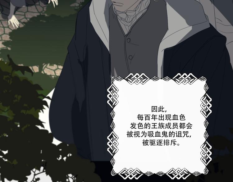 完结篇  回到他的身边24