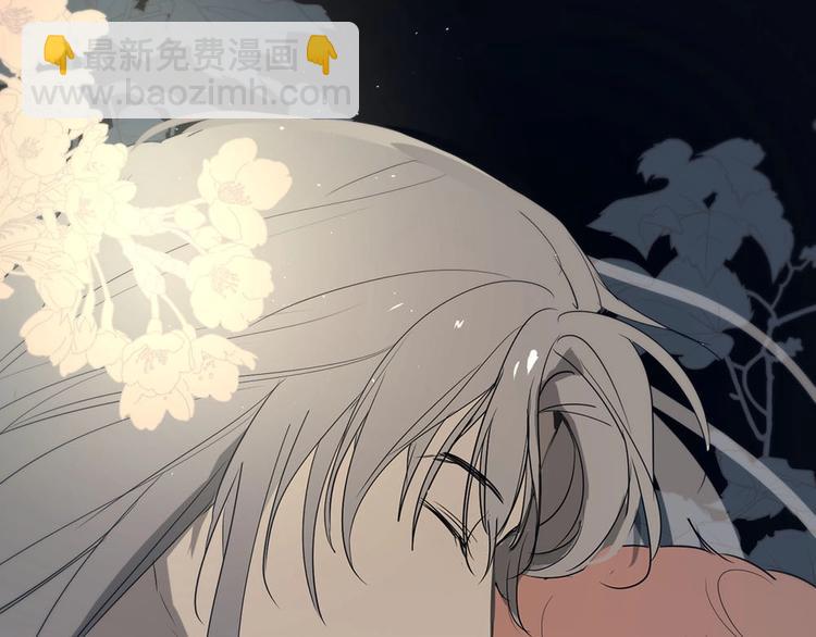 第5话  拉近与你的距离71