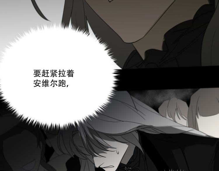 第13话  没想到他如此受欢迎38