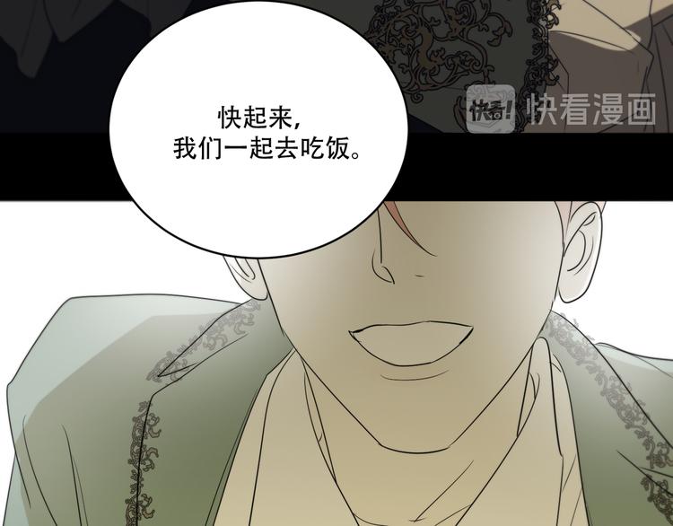 第12话  想要更近一步57