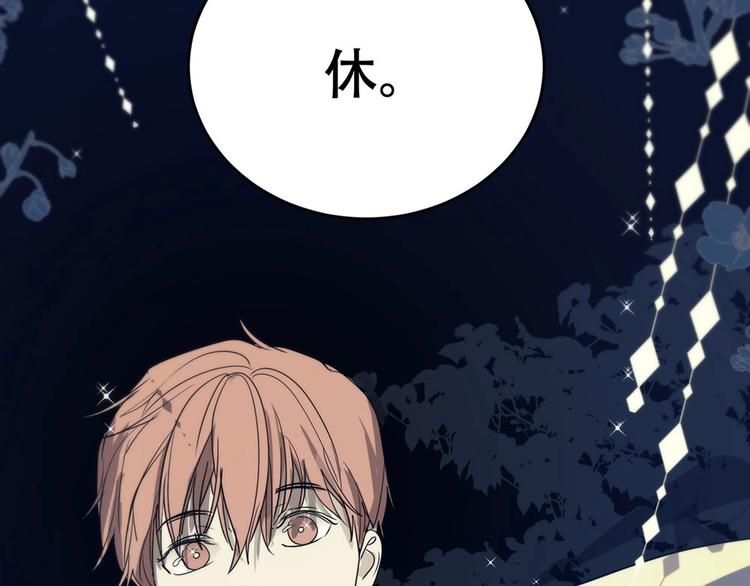 第4话  留下来46