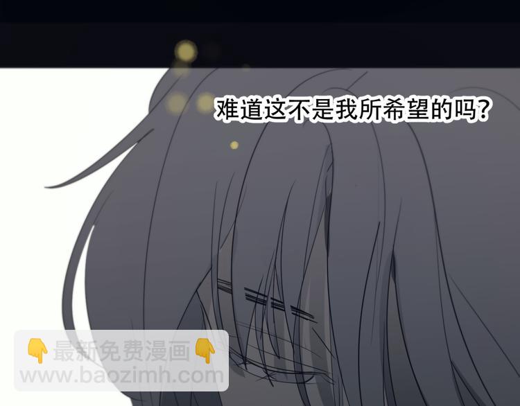 第9话  推开84