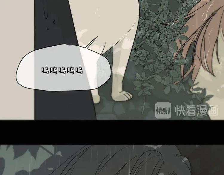第3话  你来了68