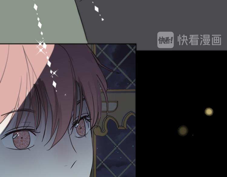 第9话  推开44