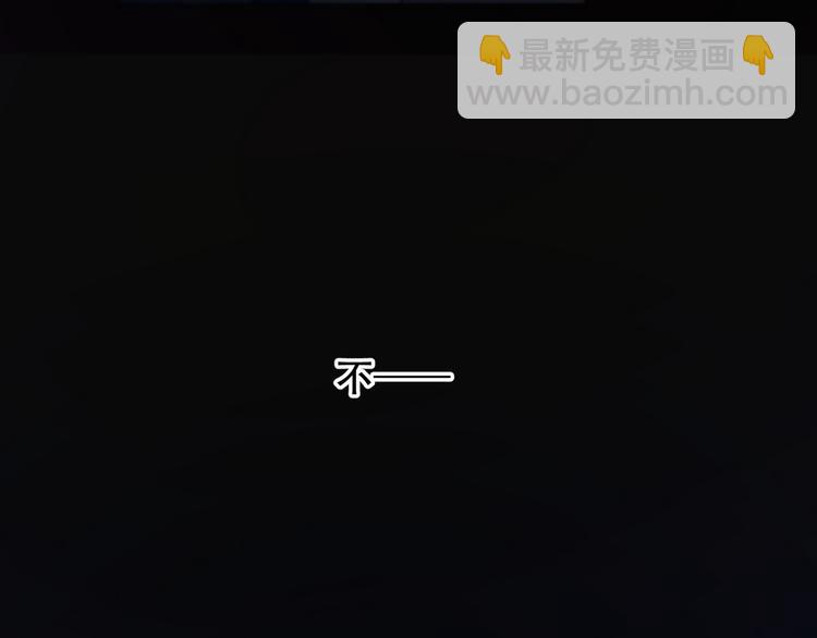 第13话  没想到他如此受欢迎62
