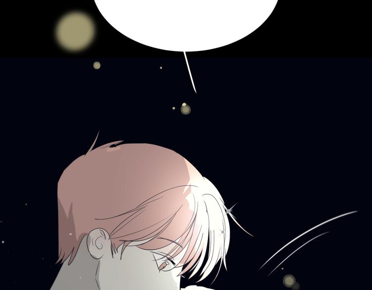 第14话  痛！72