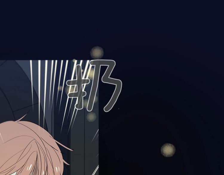 第4话  留下来100