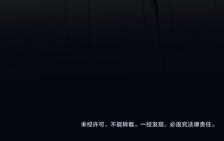 第12话  想要更近一步99