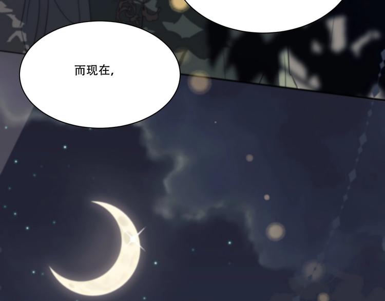 完结篇  回到他的身边96
