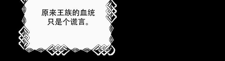 完结篇  回到他的身边20