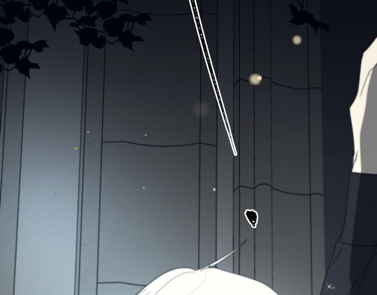 第14话  痛！24