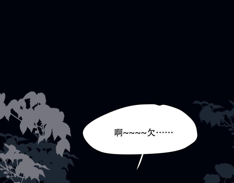 第12话  想要更近一步3