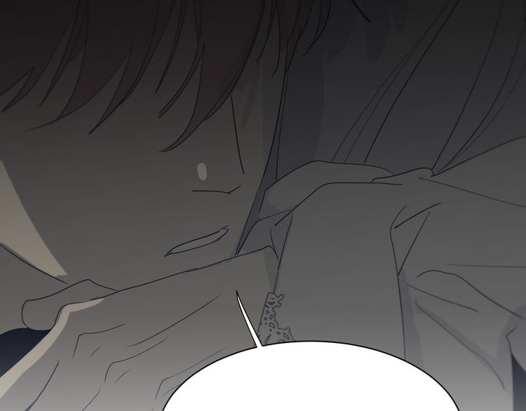 第14话  痛！97
